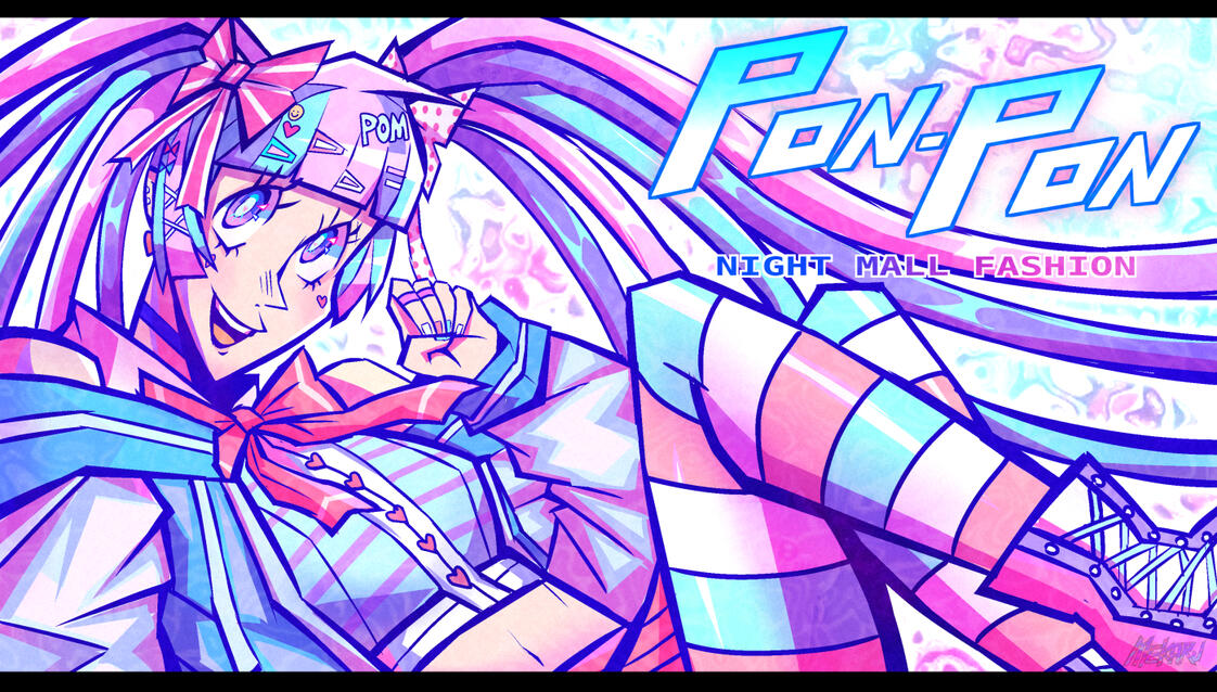 PON-PON (2025) PON-PON (2025)
